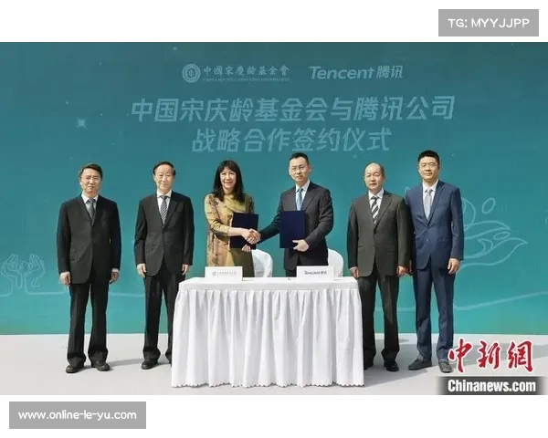 台州青年橄榄球交流赛推动跨地区技术融合与合作共赢