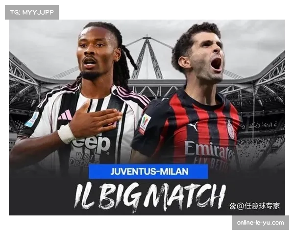 尤文各项赛事遭遇五连平仍保持不败 成五大联赛四支不败球队之一 尤文各项赛事遭遇五连平仍保持不败 成五大联赛四支不败球队之一