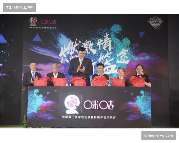 中国移动咪咕携手中超联赛开启独家新媒体转播合作打造数字足球新体验 中国移动咪咕携手中超联赛开启独家新媒体转播合作打造数字足球新体验